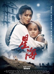 污污黄色在线观看