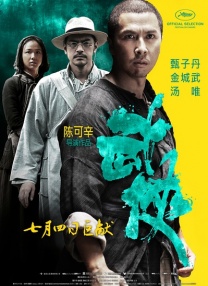 妈妈朋友3