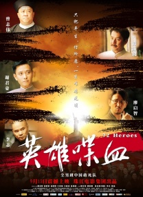 华人黄网大全