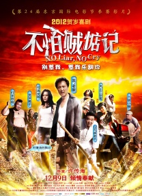 山手梨爱成人av在线播放