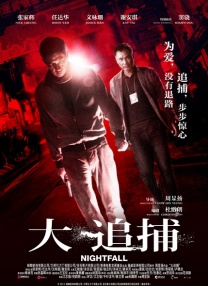 人体美媚馆-爱人体