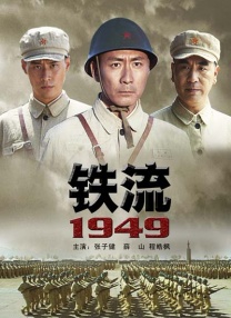亚洲国产一区二区在线