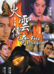 久久综合本色宗合一本色