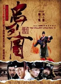 男人的天堂午夜