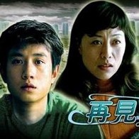 国产成人h在线观看网站站