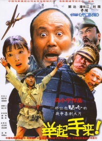 日日碰碰视频播放