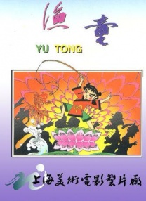 欧美福利一区二区三区