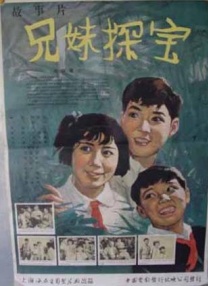 色妞精品