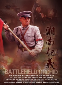 在线观看亚洲免费