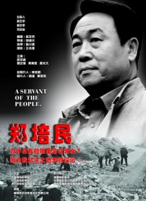 天天精品在线
