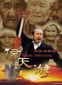 国产精在线