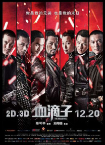 1区2区3区av