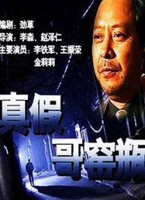 亚洲尹人香蕉网在线视颅