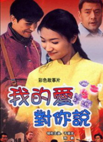 蛇有两个根茎吗图片