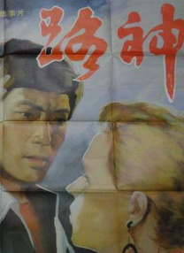 亚洲精品99久久久久久