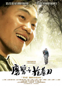 134vcc影院免费观看