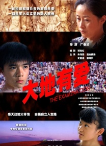 李启萌最火十句话