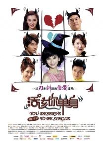 高清vodafonewifi