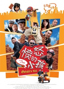 久草免费福利资源站