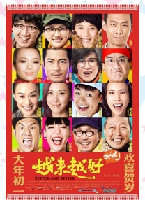 在线观看国产一区亚洲bd