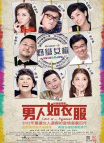 亚洲综合在线视频