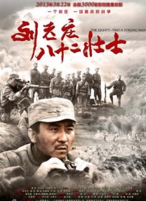 国产色在线|亚洲