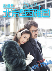 色呦呦在线播放