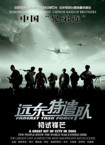 国产福利一区二区三区视频