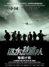 免费观看一级欧美大