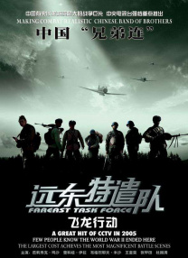 四库影音