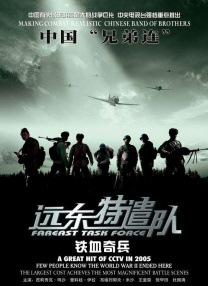 天天鲁天天爱天天鲁天天