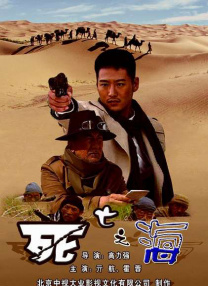 波多野结衣性教育