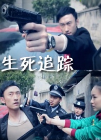 萌白酱jk白丝
