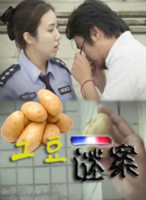 美女被艹动态图