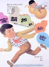 手机在线精品视频每日更新