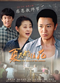 在线的那种网站