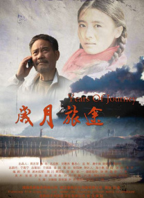 国产成人精品福利网站在线观看