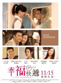 男男h黄动漫啪啪无遮挡软件