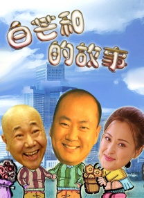 om一级情欲视频在线播放