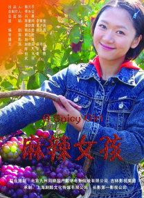 肉文bl