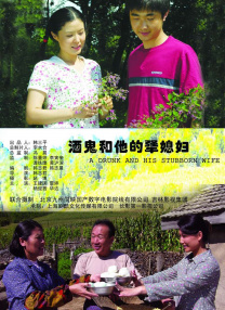 欧美亚洲另类色国产综合