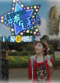 曰本一区二区