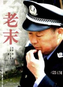 浴缸活动性爱