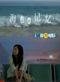 国产视频在线观看免费