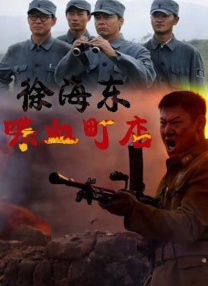 午夜在线观看视频在线播放版