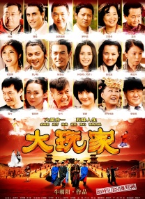 亚洲一区二区三区四