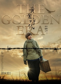 国产精品久久中文
