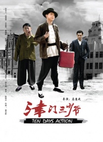 乱欲老师
