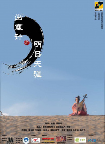 gogo高清在线观看