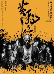 奇米在线888